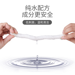 Flower Festival Baby Wet Wipes Skin-friendly Baby Hand and Mouth Dedicated Wet Wipes Cleaning Towel 10 Sheets 8 Packs Convenient Portable Pack 