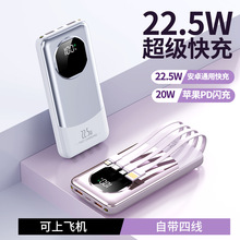 �羳���l��������늌�20000����22.5W�Ԏ����Ƅ��Դ�YƷӡlogo