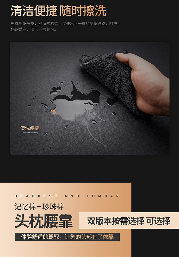 Cross-Border Foreign Trade Four-Season Universal Five-Seater Full Leather Fully Enclosed Car Seat Cover Car Seat Cushion Car Seat Cushion Pad
