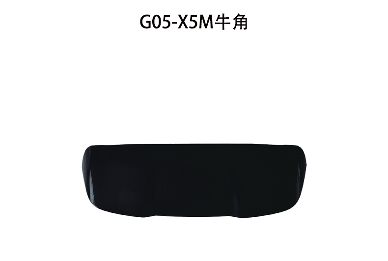 Suitable for Bmw X5G05 Modified to M5 Front and Rear Bumpers, Front Lip, M-Style Horn Rear Wing, Side Skirts, Dual-Bar Grille, Export Modification