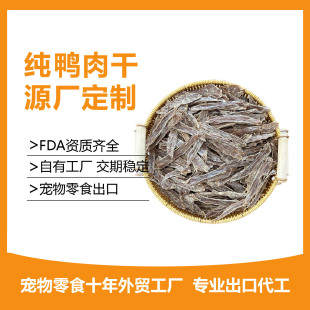 fda����ʳƷ�S���u������ɹ�����ʳ̩�Ͻ�ëĥ����Ӗ�������u��