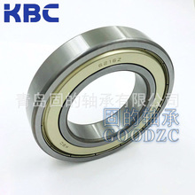 KBC��� 6892-B ��ֽ��е 6980M ���Ϳ�ʽ��ͭ�� �����������