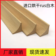 ��ľ�A��ꎽ�ģ��������ǈA�ǻ�����׃�վˮ�����b��l��ˮ��