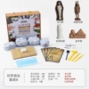 World Heritage B Set Textbook Edition