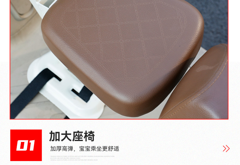 Wholesale Yadi Electric Scooter Child Seat Front-Mounted Foldable Baby Electric Scooter Seat Motorcycle Shock Absorber