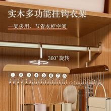 ��ľ�¼�8�h���h�¼܃��µ������h�ռ{����ԭľ�͹žW�t�����¼�