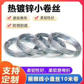 金属丝;铁丝网;其他金属丝