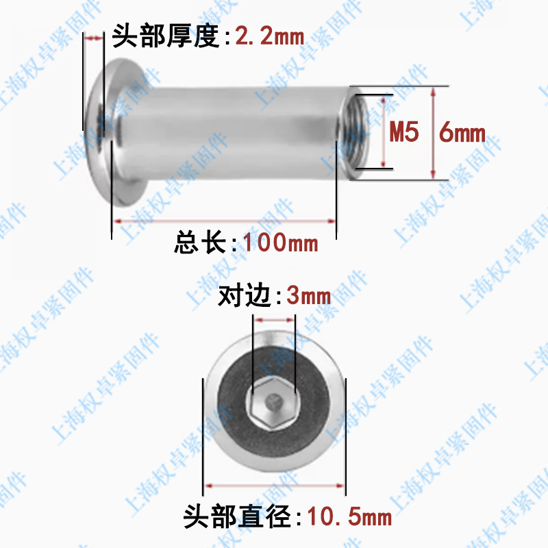 304ステンレス製のクランプの逆縁ナットは家具のねじをロックして六角の子の雌釘m 3m 4m 5m 6m 8を打ちます。|undefined