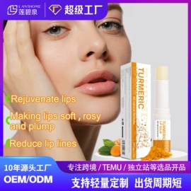 面部护理加工;其他美妆工具;个人护理加工