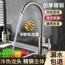 2025�¿�~�f��ˮ���^����ͨ�������ˮ����÷��Rˮ����һԴ�^