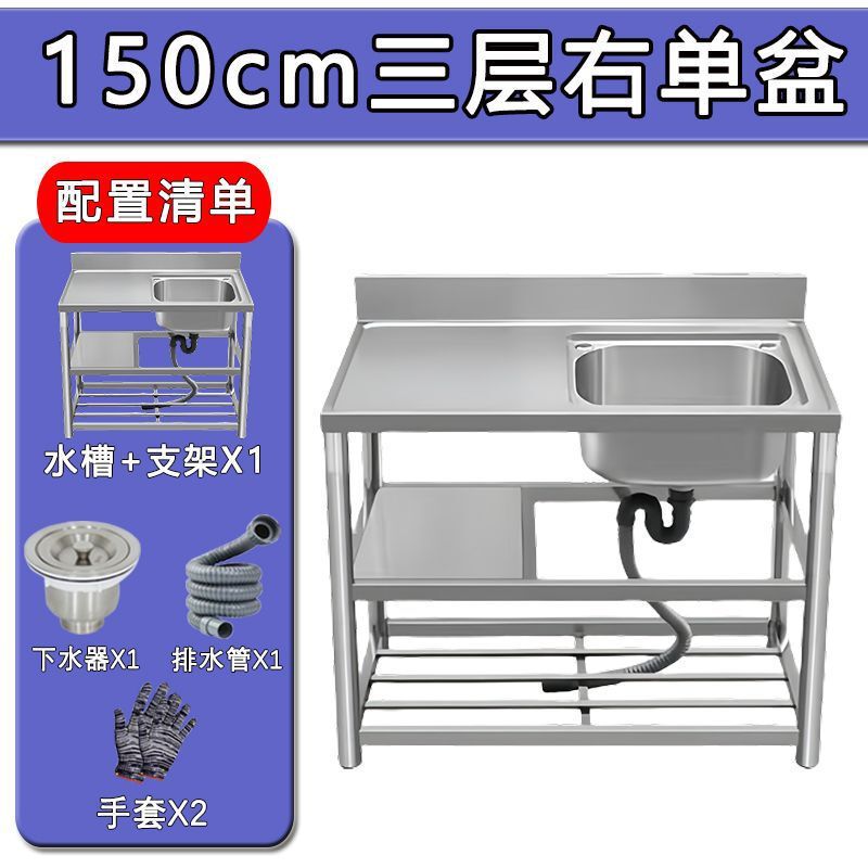 ステンレスシンク ダブルシンク ダブル洗面台 カウンタートップ一体型キッチンスタンド 洗面台一体型カウンタートップ 食器洗い用ダブルシンク 家庭用|undefined