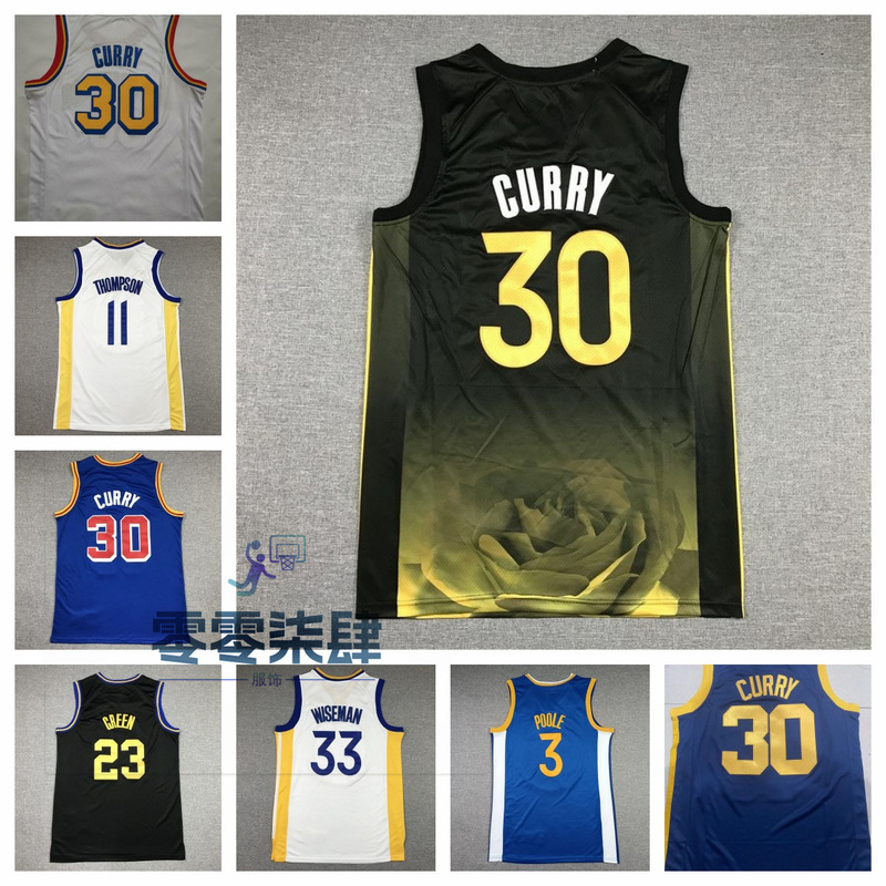 Embroidered Basketball Jersey Warriors 30 Curry 11 Thompson 22 Wiggins 3 Poole Foreign Trade Cross-border Basketball Suit