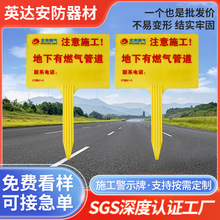 ʩʾƲݵؾʾƹܵ·ʾ ʽͺϲ|ȫʾ