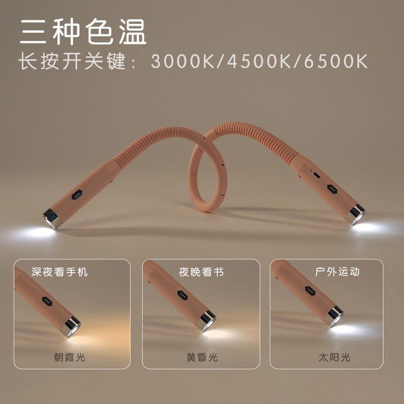Factory Direct Sales Cross-Border Led Neck Lamp, Student Eye Protection Neck Reading Lamp, USB Charging Reading Lamp, Neck Lamp Factory Direct Sales Cross-Border Led Neck Lamp, Student Eye Protection Neck Reading Lamp, USB Charging Reading Lamp, Neck Lamp