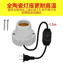 ȫ�մɟ�������ȡů���ӟ����J���u��B���͸ߜ؟��^ȫ�~о����С