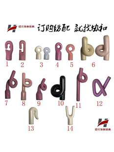 ���C����������X�մɡ������h���^�z�h���մ��h���iβ�� �����X