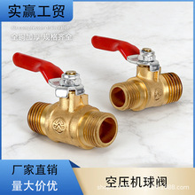 2��1/4�t�G�ֱ����ֳ����y�T�Չ��C����~���y�_�P���������ȫ