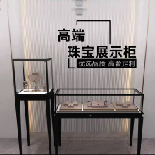 ������������̨���R�����^�錚����yƷ��Й���ʯ�ռ{չʾ��