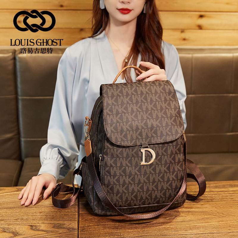 Nueva mochila transfronteriza de moda para mujer de gran capacidad Bolsa de viaje casual para mujer simple impresa Mochila De cuero suave