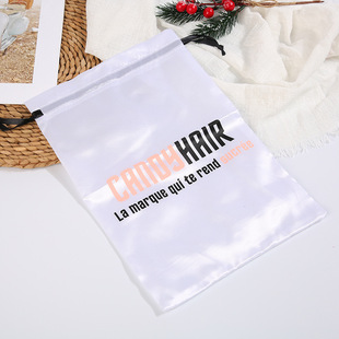 Wholesale satin underwear dust bag can be printed with letters printed Logo drawstring bag bra imitation silk bundle pocket