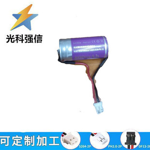 ���N 16340�� 800MAH ��늳� 3.7V �������Ͳ �����C̫���