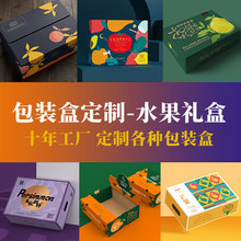 ˮ�����b��ͨ�ù��S���l�YƷ������ʯ����b�ߙn�Y�пպ��OӋӡˢ