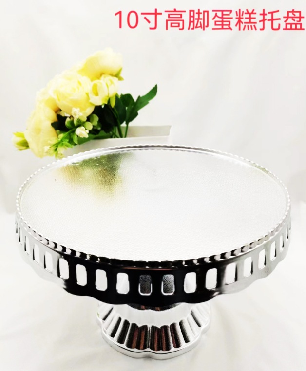 微信截图_20231214202810