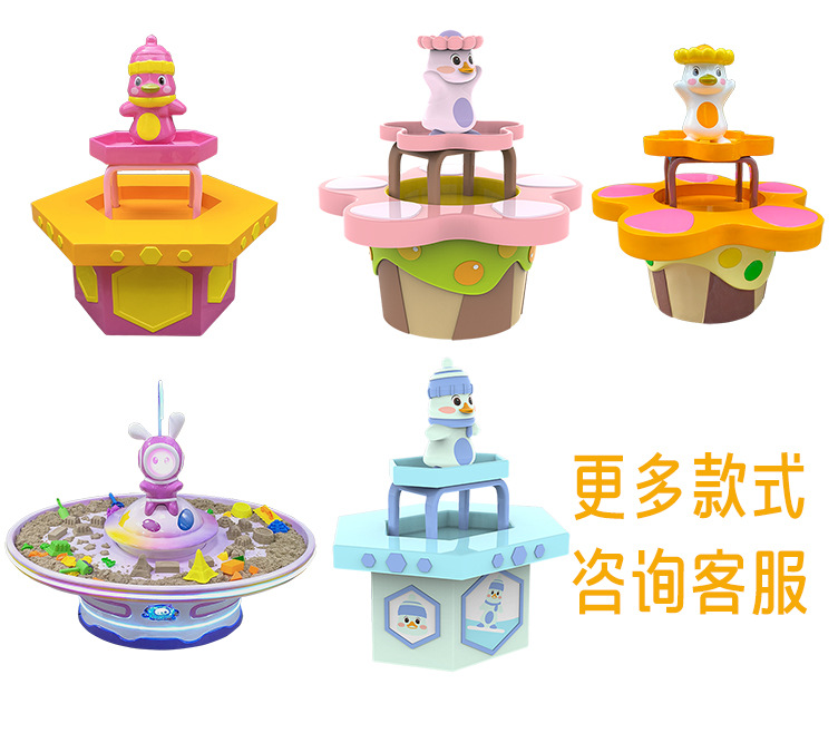 产品选项详情_03