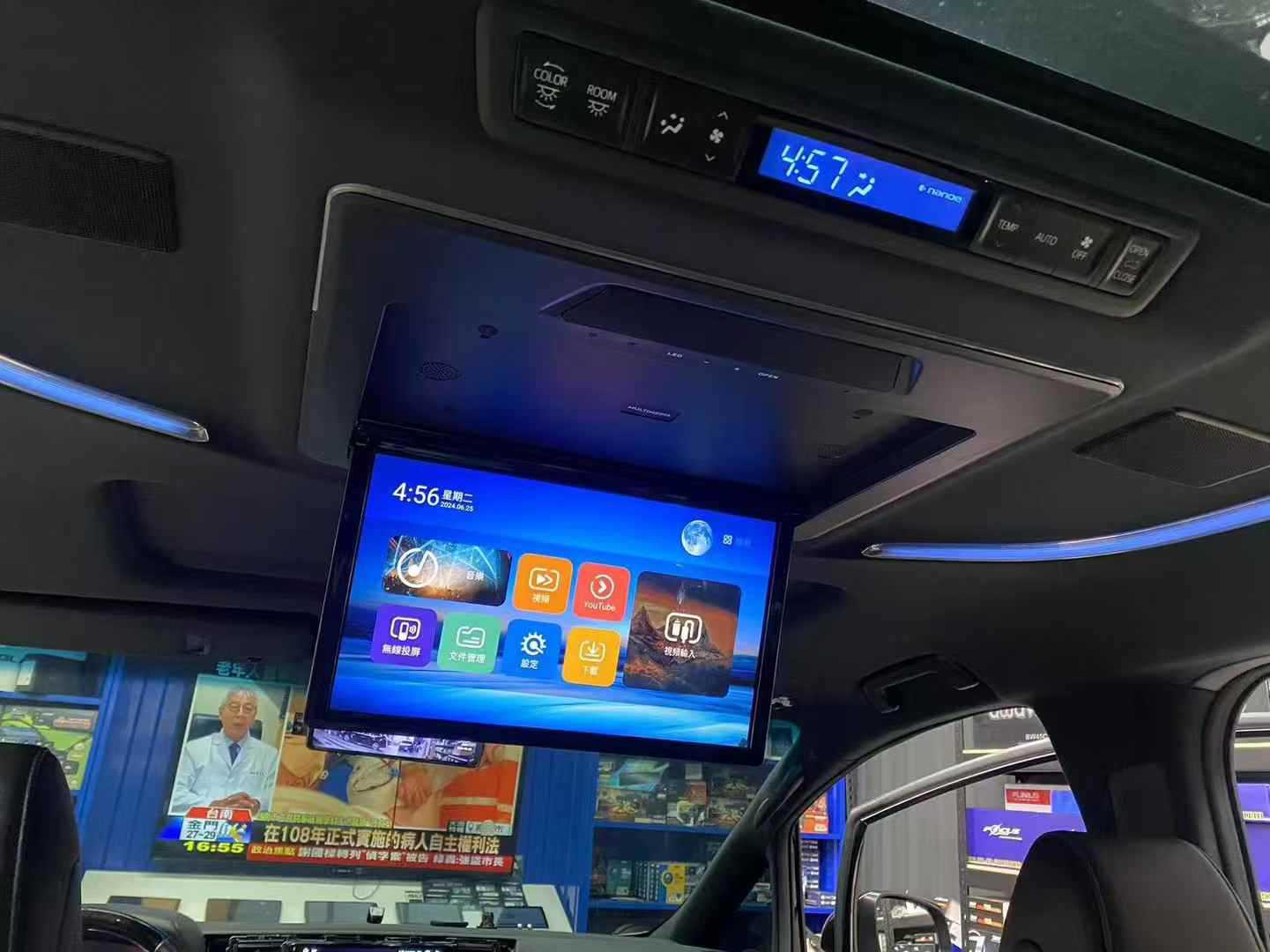 15.6inch 30-Series Alpha Ceiling-Mounted Display 15.6inch Electric Ceiling-Mounted Android Display Car Display