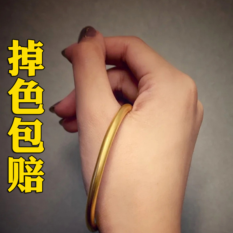正宗古法传承手镯女越南沙金仿真黄金实心两世欢链999素圈不掉色