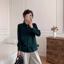 ��ԭ2024���N�ӌ��ɰ����OӋ26ķ���ذ�100%silk���澄�r��Ůˮ��