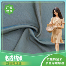 �pɫ���z������ T8091 ��]���W��ˮ�����h��Ů�b�r�b�r������