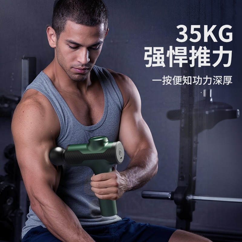 Pistola fascial transfronteriza masajeador de relajación muscular mini cuello muscular agarra la membrana cervical muscular de fitness profesional prensa eléctrica image 1