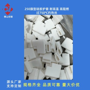���z�o��250���oDF-250�o���o6.3mm��ɶ���&zwnj;�����ν^�����o��&zwnj;