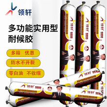 9800���Թ�ͪ�ܷ��z�ڰ�ɫ͸�������zꖹⷿ����Ļ�����ýY���z