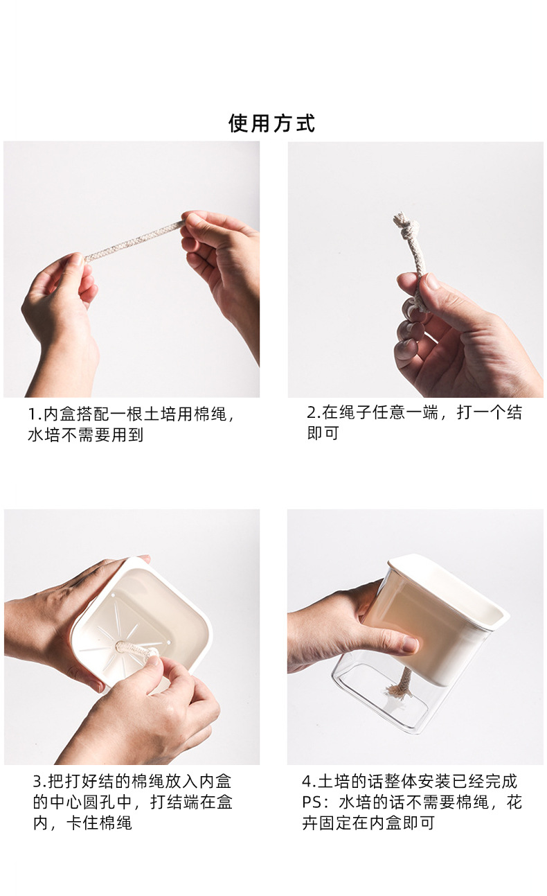 透明可视懒人绿萝自动吸水花盆花瓶方形大号塑料水培绿植养殖盆-