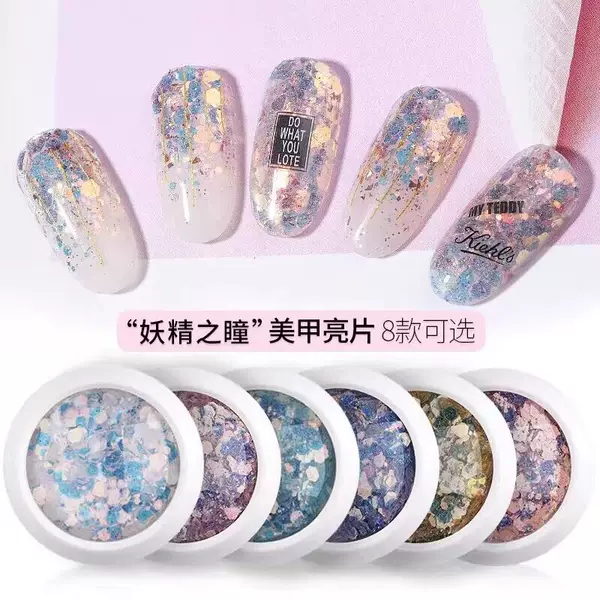 Nail Art Sequins Fairy Eyes Makeup Sequins Brilliant Gradient South Korea Large Sequins Nail Art Glitter South Korea Large Sequins