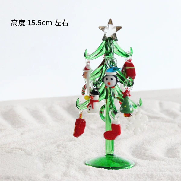 Set, green gift box, 15cm
