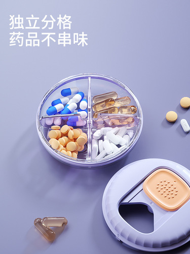 Medicine box portable medicine dispenser sealed and waterproof seven days a week medicine divided into three meals a day mini carry-on box