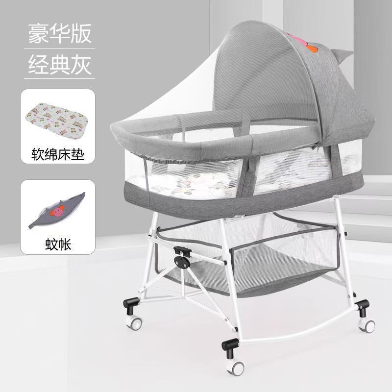 Cama para bebés, cama grande, cama mecedora plegable, cama para niños, cama para recién nacidos, cama para mosquiteros al aire libre