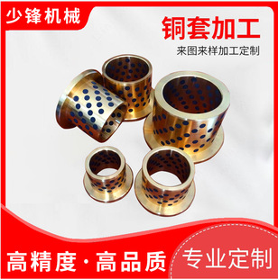 �~�׼ӹ��~���~��ʯī�~�׷�߅�r���S���������ԄӔ���܇���ǘ�