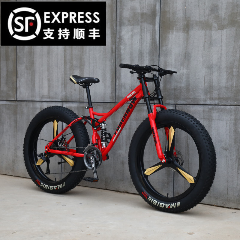 Mountain Bike with Variable Speed, Suitable for Off-Road, Beach, and Snow, for Men and Women, Youth, Soft-Tail, Shock-Absorbing, Ultra-Tire Bicycle