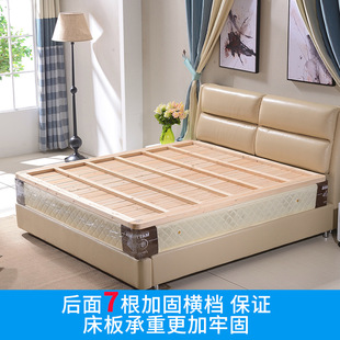 ��ľӲ�������K�ŹǼ��o���Ӻ�ɼľľ�崲�|Ӳ�崲�|�ζ� ��1.5��