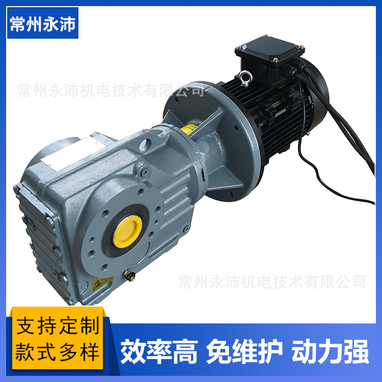 【厂家直销】直流牵引电动机|直流永磁电机| 直流无刷电机