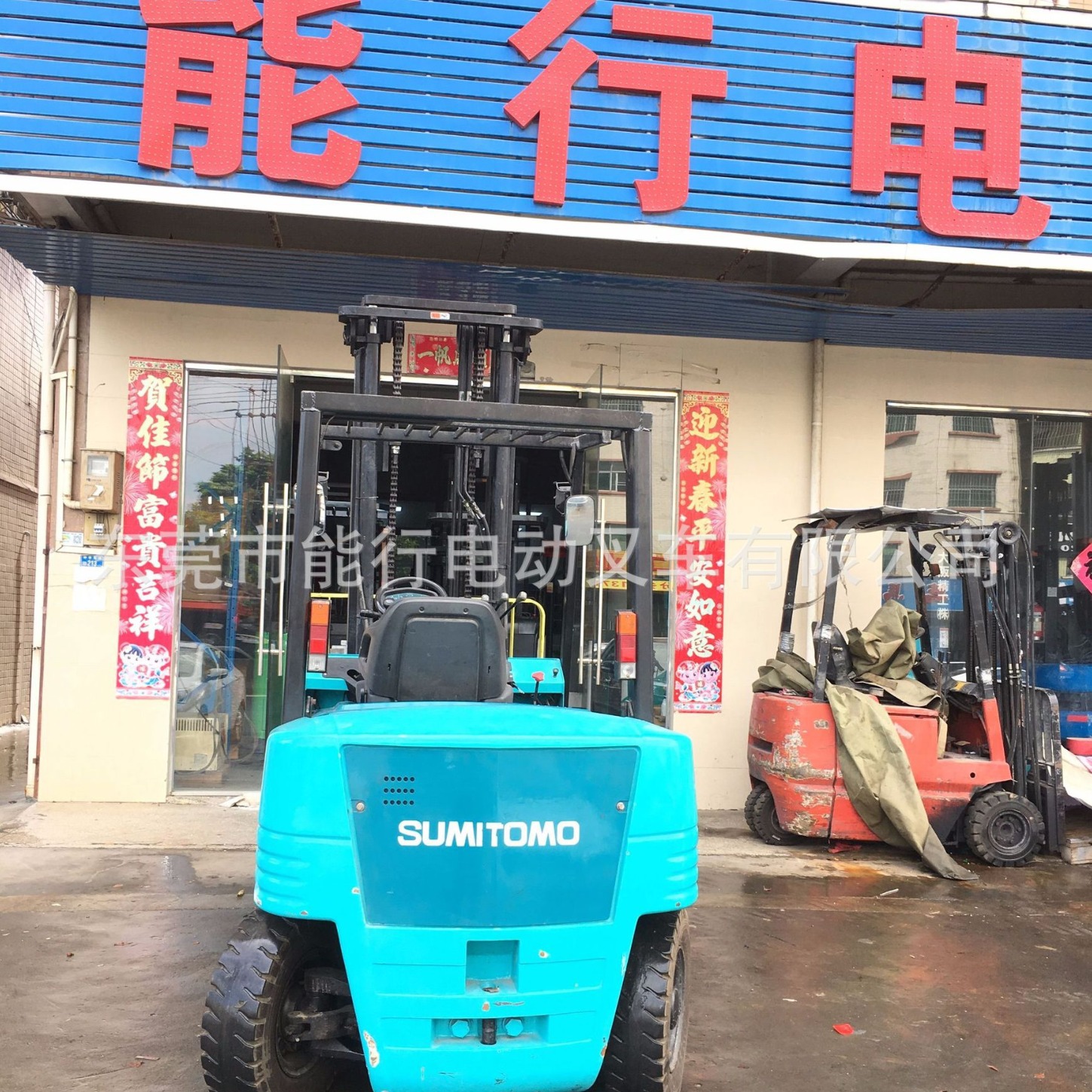 3.5�ֽ��ڵ綯�泵 9���¶��ֽ�����յ綯�泵���� 3.5�ֵ�泵