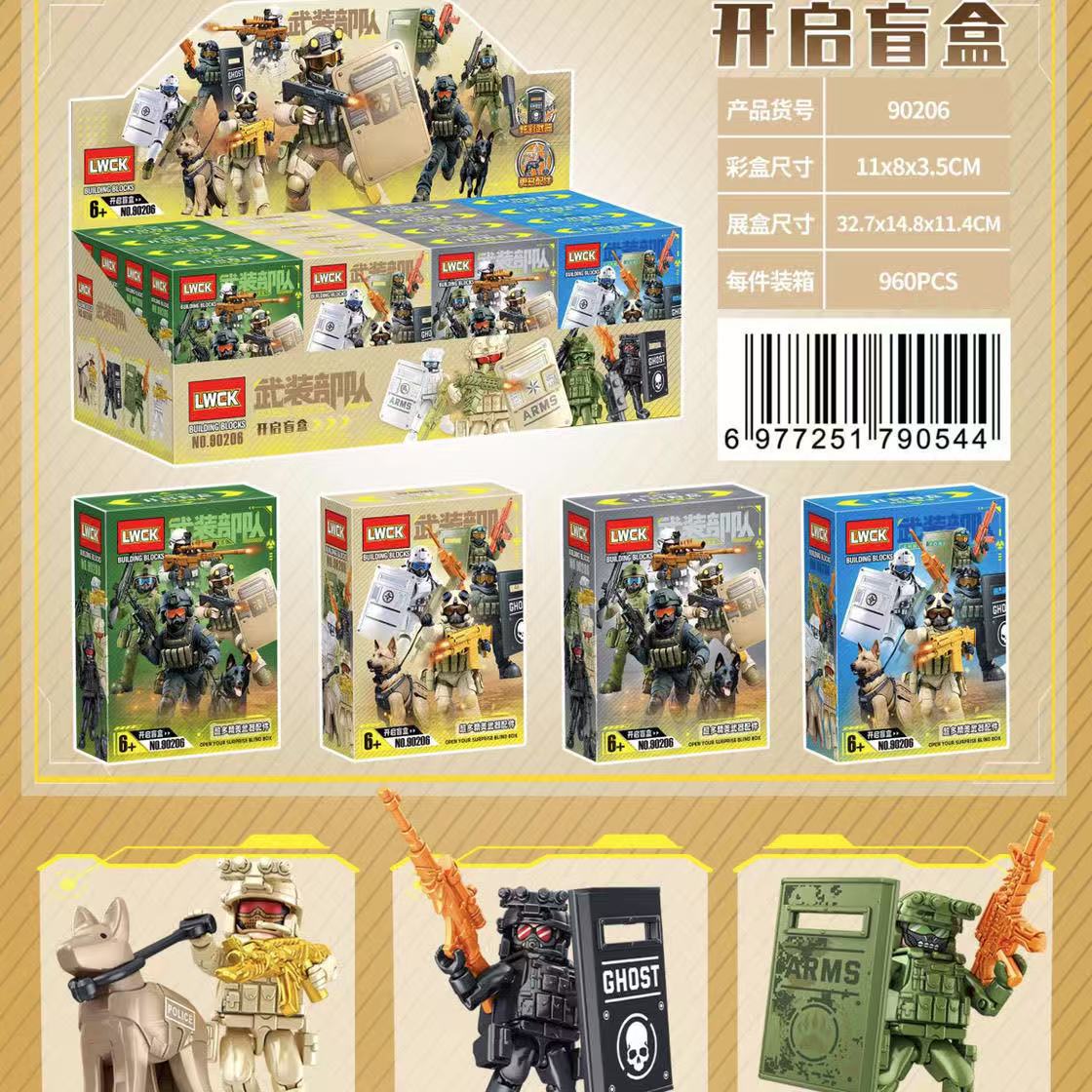 微信图片_20250724141429