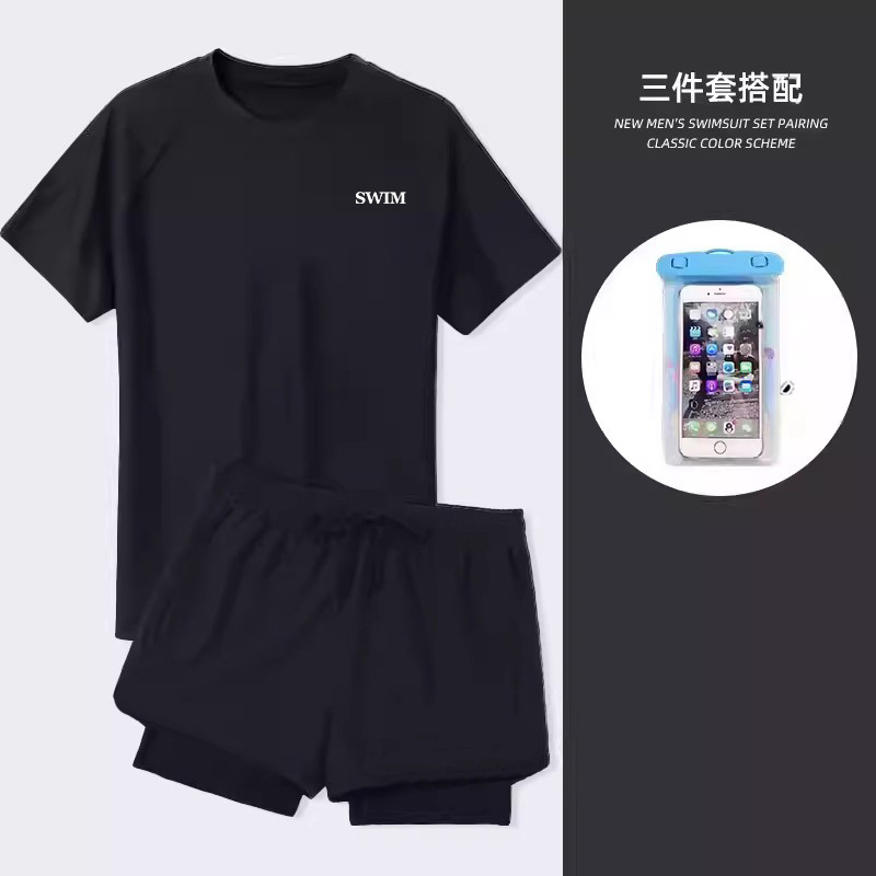 검은색 상의 + 검은색 바지 [휴대폰가방]