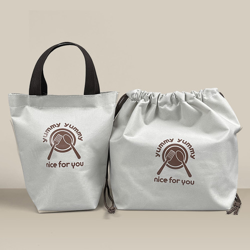Insulated cup bag, lunch bag, student lunch bag, portable picnic lunch box bag, Oxford cloth drawstring bag, portable soup cup bag