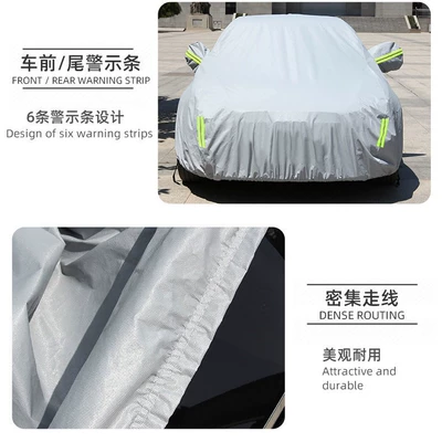 Car clothing Peva Composite Cotton Sun Protection