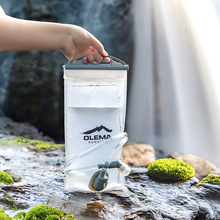 奥莱玛户外运动软水袋便携折叠2L大容量水囊登山骑行越野补水袋